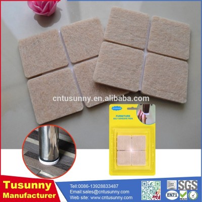 Quality Table Leg Pads Adhesive Furniture Leg Feet Non Slip Rug Felt Pads Protetcors Anti Slip Beige Mat Fittings